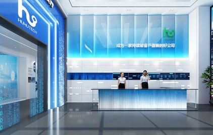 虎虎機電科技展廳設計